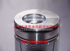 康明斯发动机活塞 工程机械动力的核心保障